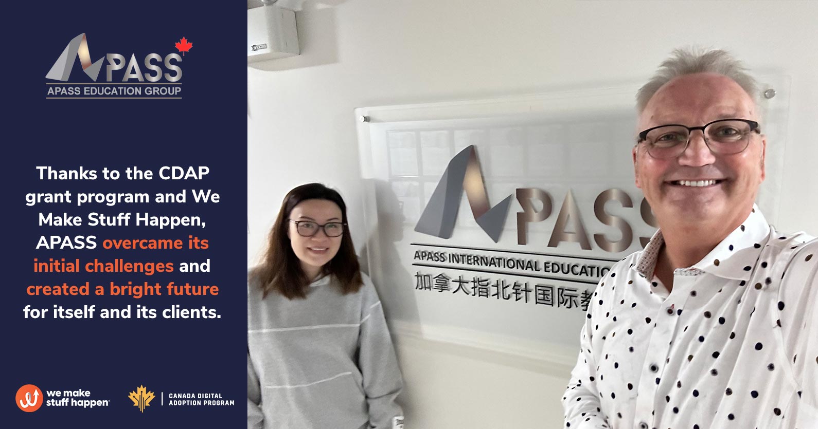 APASS: CDAP Success Story
